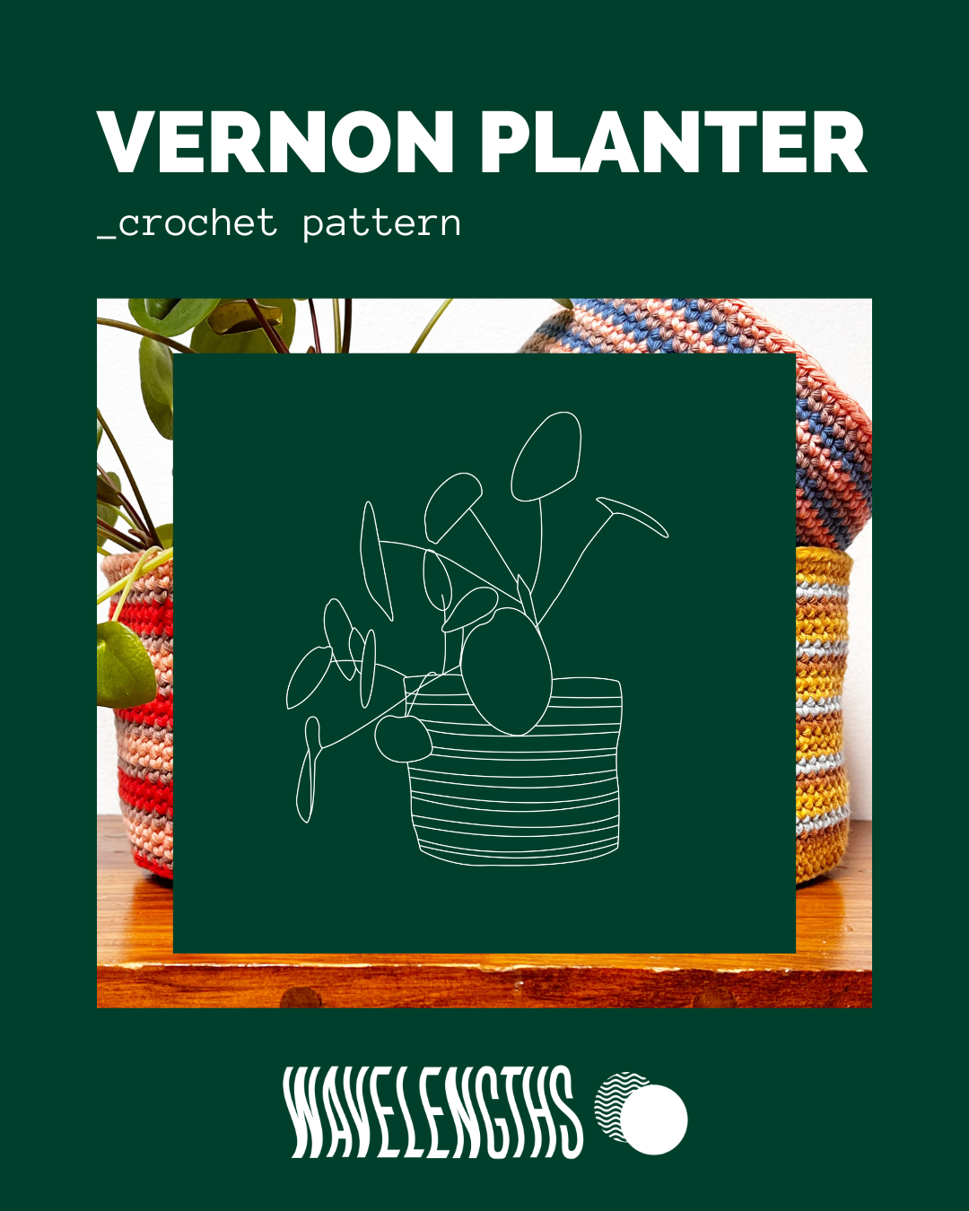 Vernon Planter Cover Pattern