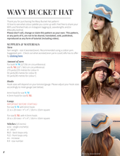 Load image into Gallery viewer, Wavy Bucket Hat Pattern
